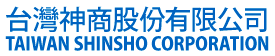 台湾神商