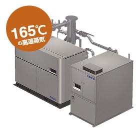 KOBELCO Heat pump